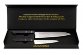 Knivsett Masahiro 2 kniver